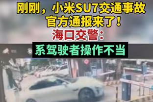 皇马跟队：阿拉巴十字韧带撕裂缺席8个月，赛季报销+无缘欧洲杯