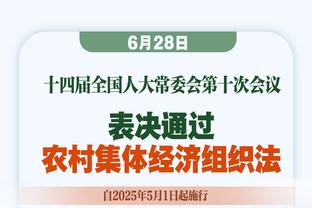 要斋月了？欧文半场出战14分钟 6投仅1中&三分2中0只拿到2分