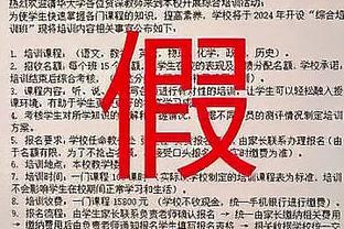 威利-格林谈莱夫利：他的篮板改变了比赛势头 这就是他的本事