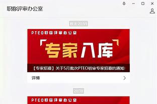 beplay网页版下载截图2