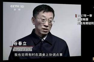 奥利尼克发推感谢爵士：一段特别的时光 能在犹他州打球很幸运