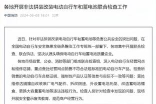 前大连人队长杨善平提交诉状，要求球队需支付350万元欠薪和补偿