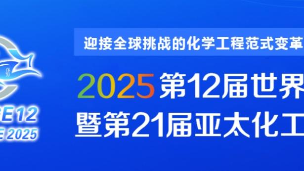 开云app下载官网入口安卓手机截图0