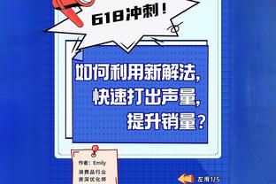 梅西：老布你站着不要动，我去帮你刷个助攻！