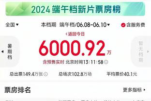 难挽败局！特雷-杨27中13空砍35分17助攻