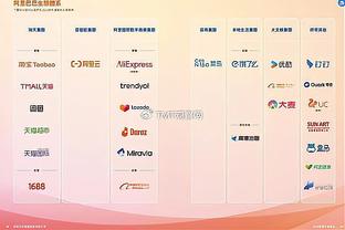 新疆官方：球队与外援林德尔-威金顿完成签约 后者身穿28号球衣