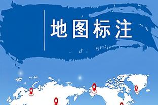 这阵容你记得几个？黄蜂上次客胜快船是2009年 奥巴马刚上任38天