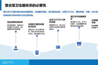 打小就住在伦敦！切尔西青训出身的赖斯，来康康他的小时候~